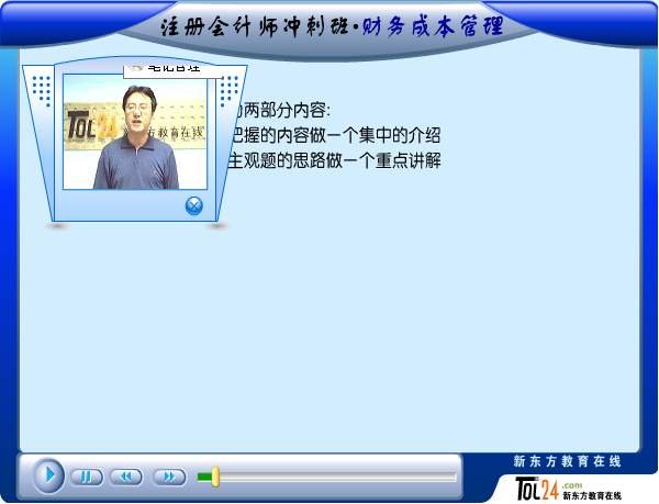 IPB Image