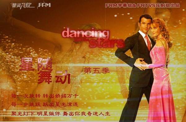 IPB Image
