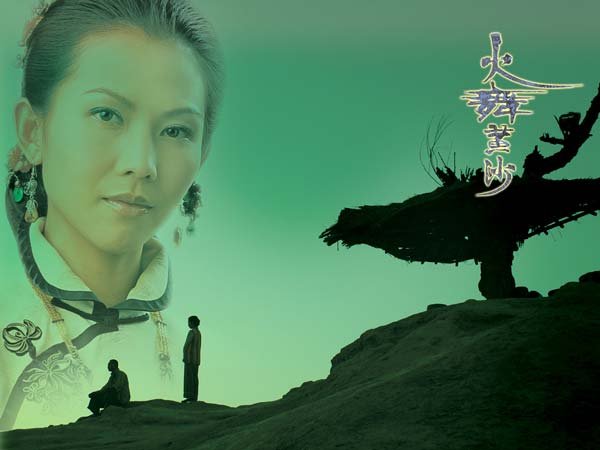 IPB Image