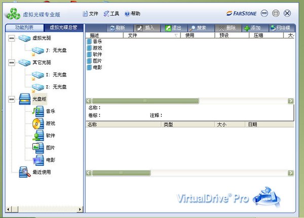 IPB Image