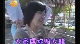 IPB Image
