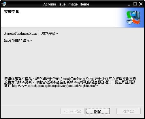 IPB Image