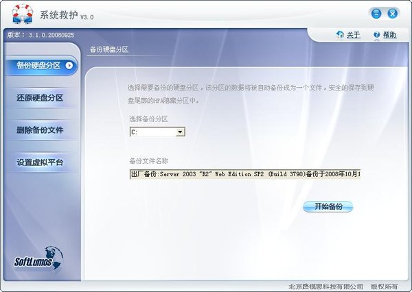 IPB Image