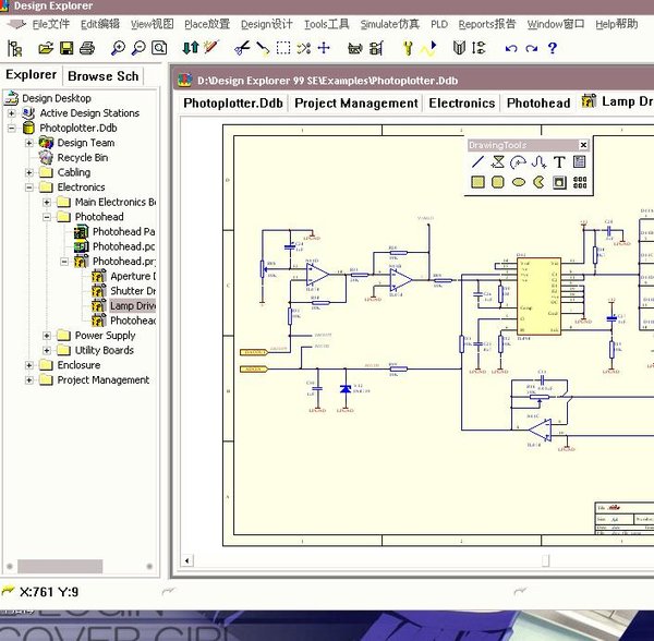 IPB Image