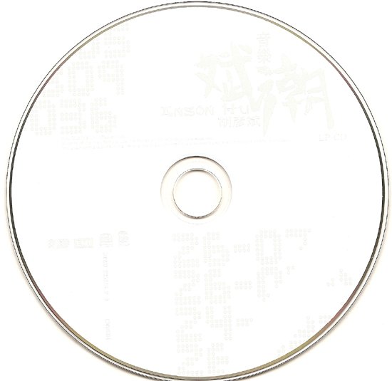 IPB Image