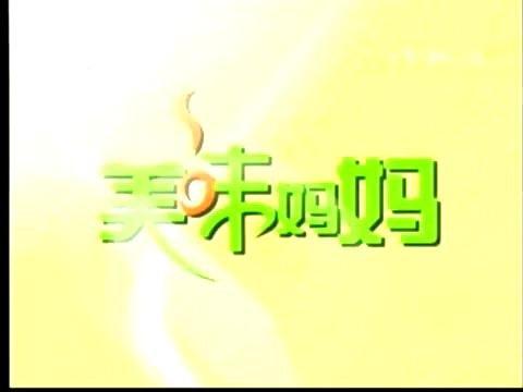 IPB Image