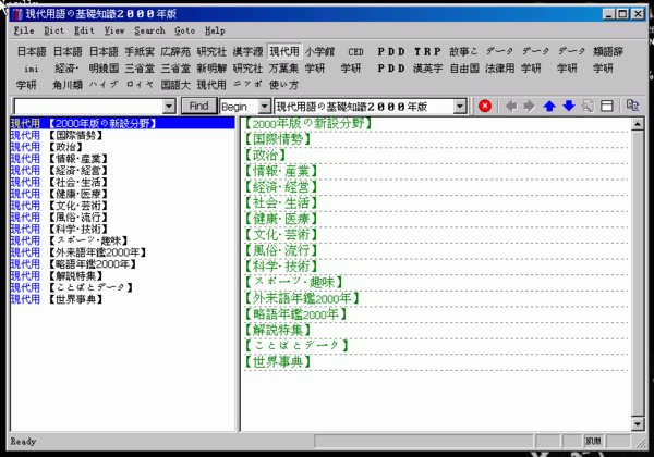 IPB Image