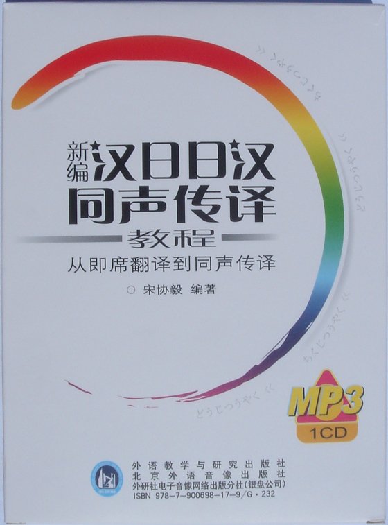 IPB Image