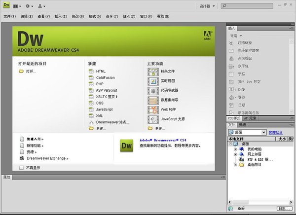 IPB Image