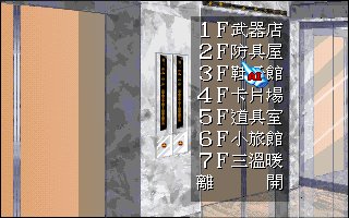 IPB Image
