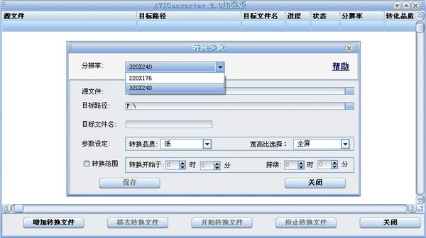 IPB Image
