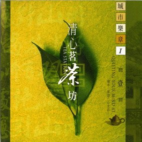 IPB Image