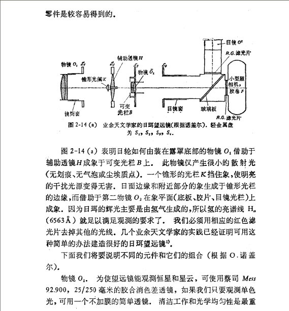IPB Image