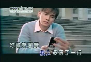 周杰伦 -《十一月的萧邦专辑原版ktv》新增《逆鳞》更新完毕!