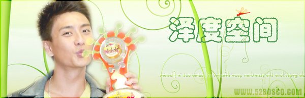 IPB Image