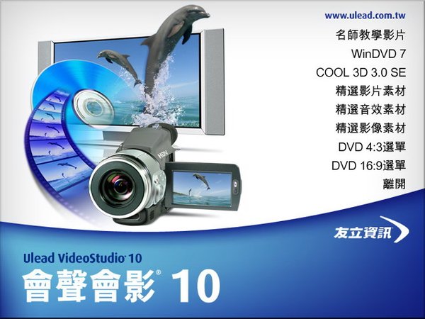 IPB Image