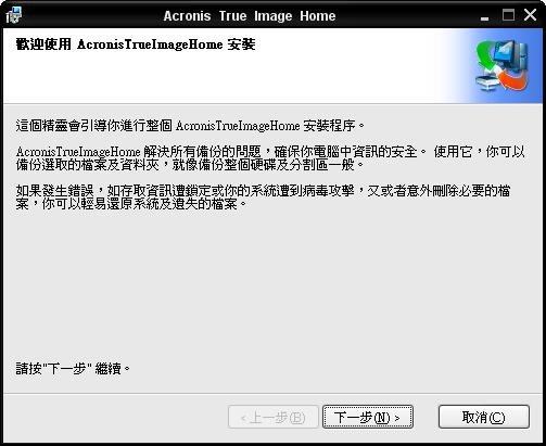 IPB Image