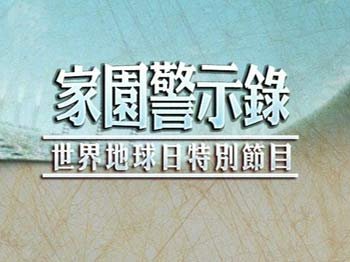 IPB Image