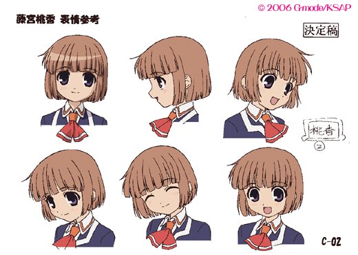 《<em>手机少女</em>》[3月新番][澄空学园字幕组][更新第