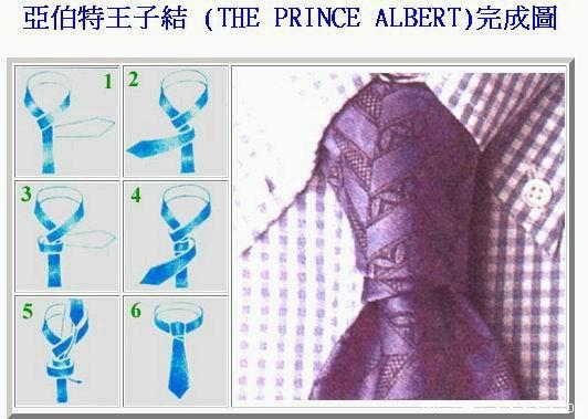 IPB Image