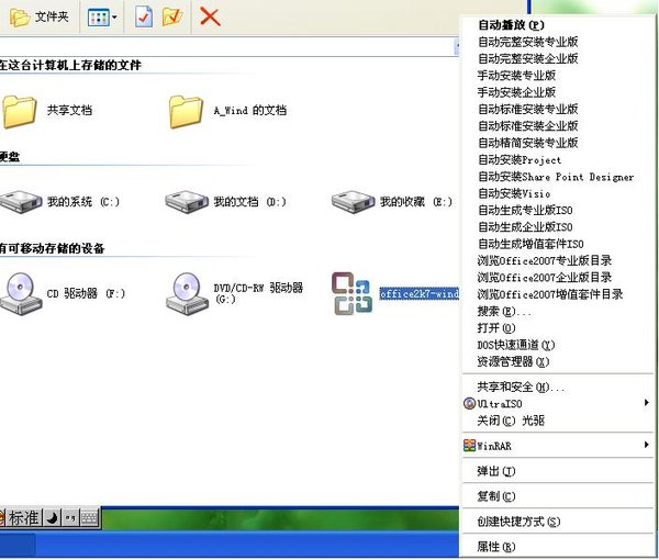 IPB Image