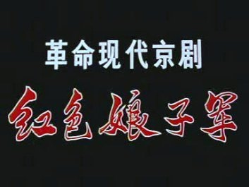 IPB Image