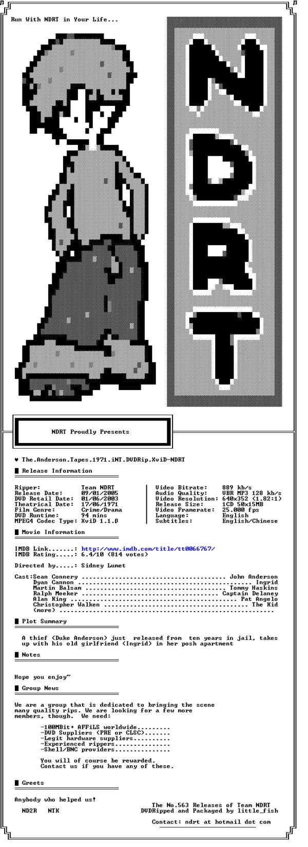 IPB Image