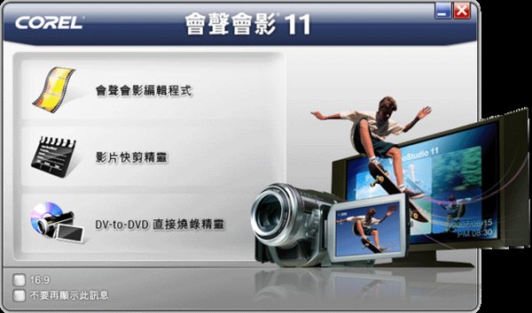 IPB Image