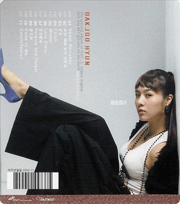 IPB Image