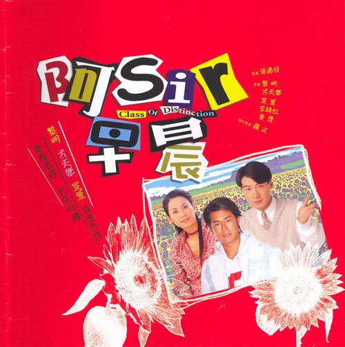 IPB Image