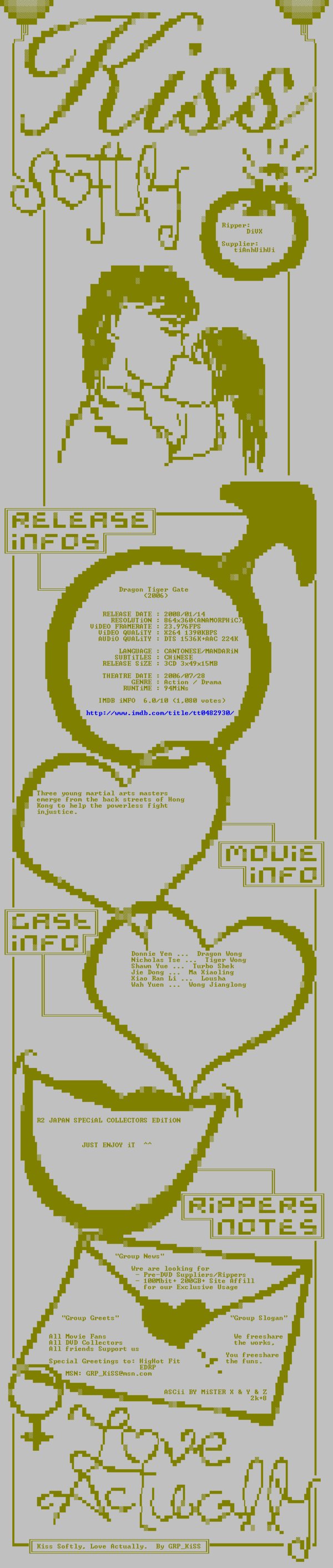 IPB Image