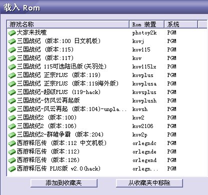 IPB Image