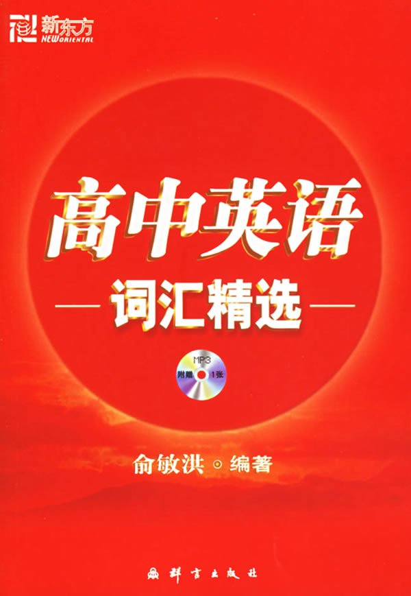 IPB Image
