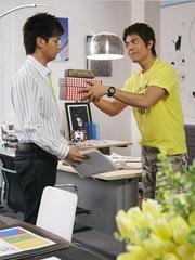 IPB Image