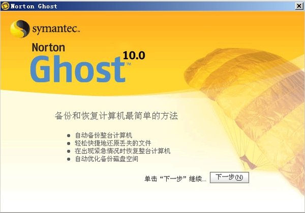 IPB Image
