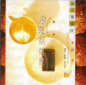 IPB Image