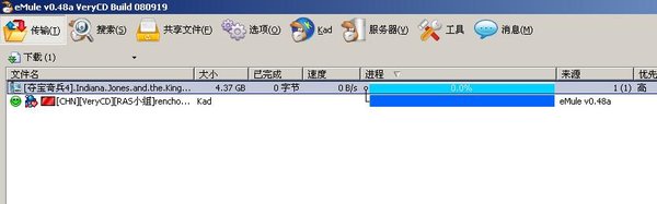 IPB Image