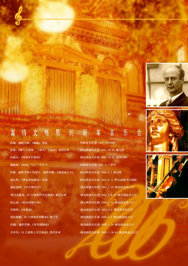 IPB Image