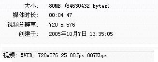 IPB Image