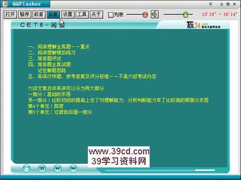 IPB Image