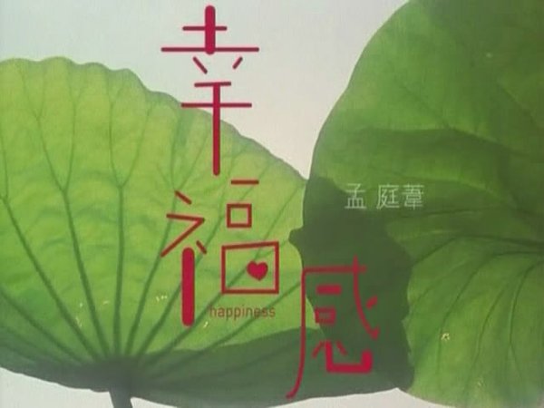 IPB Image