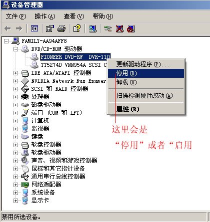 IPB Image