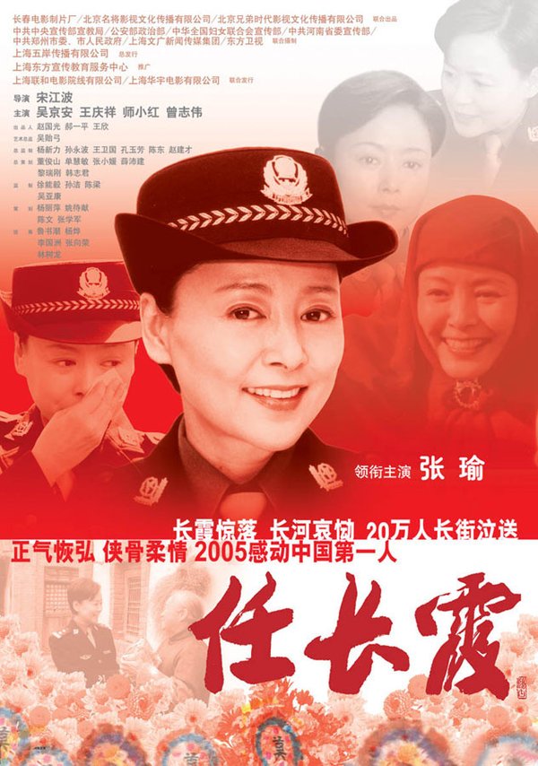 IPB Image