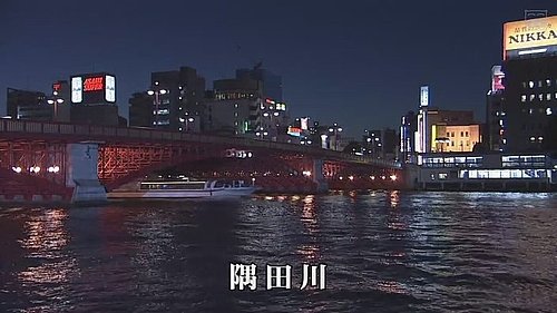 IPB Image
