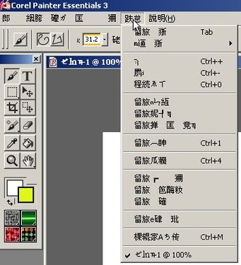 未命名.jpg